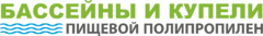 Бассейны и Купели